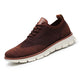 Swift – Herren Sneaker Ultrabequeme Allwetter-Schuhe aus Premium-Strick – Weinrot